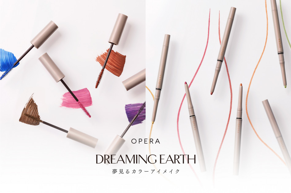 COLORING MASCARA＆EYE COLOR PENCIL 11.19[fri]発売 | OPERA（オペラ