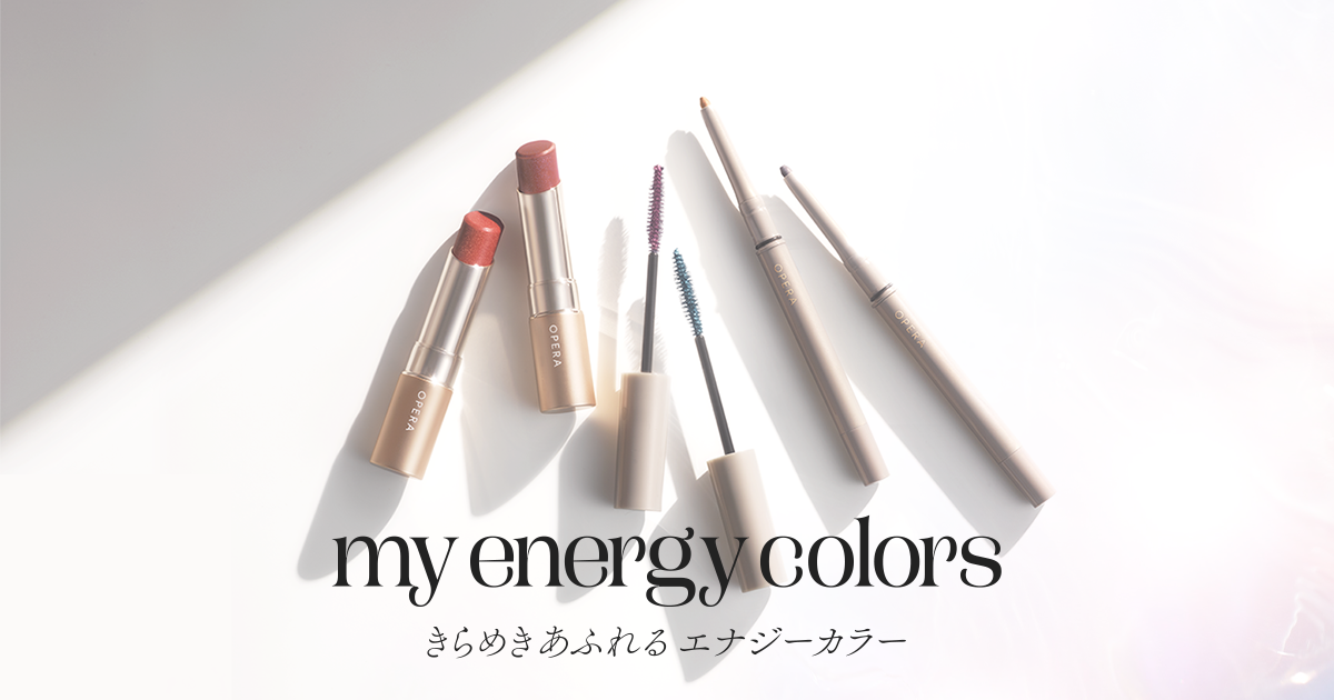 2023 SUMMER きらめきあふれるエナジーカラー 'my energy colors