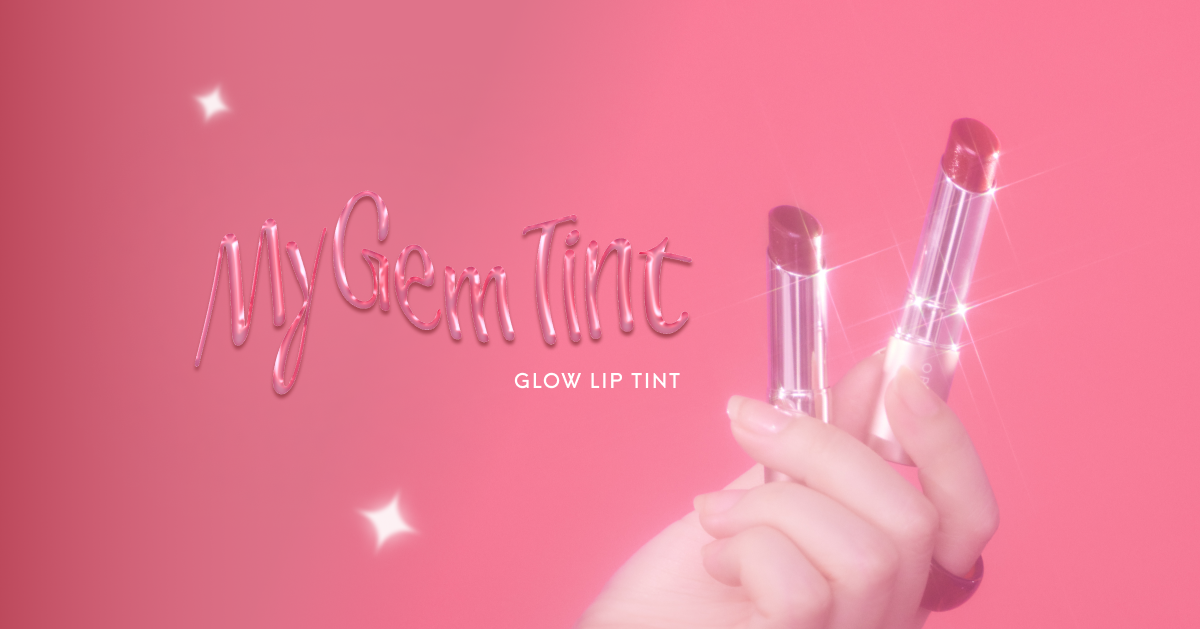 2024 WINTER 透けるラメ色ティント 'My Gem Tint' | OPERA