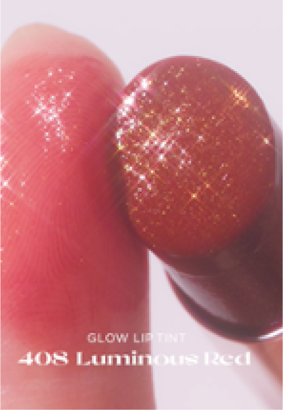 2025 WINTER 月の光きらめく 透けるラメ色ティント 'DREAMY MOON