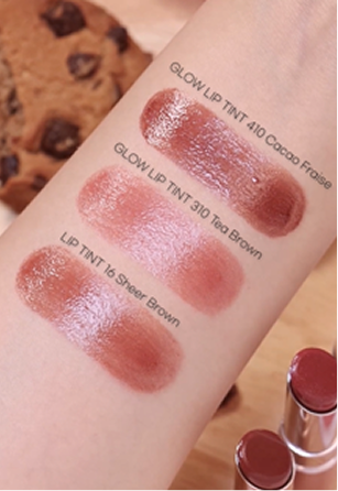 2026 VALENTINE'S DAY 苺ラメ透けるチョコ色ティント 'Romantic Dark